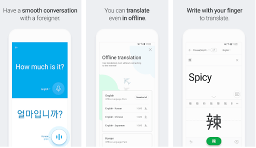 Naver Papago - AI Translator