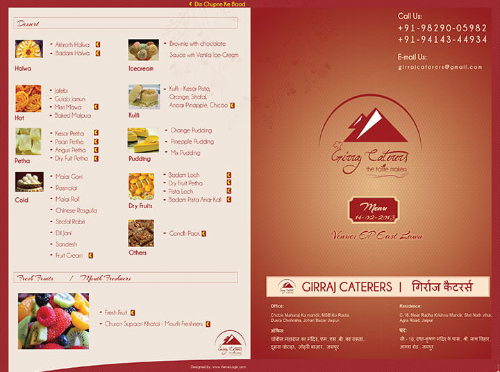 menu-flyer-image