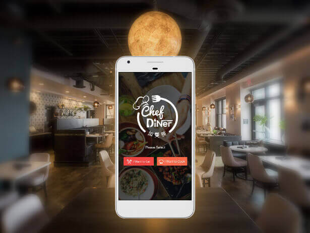 Native App Development Company