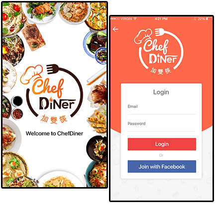 VL Restaurant Software